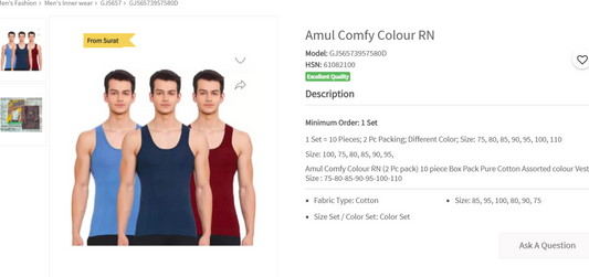 Amul Comfy Colour RN