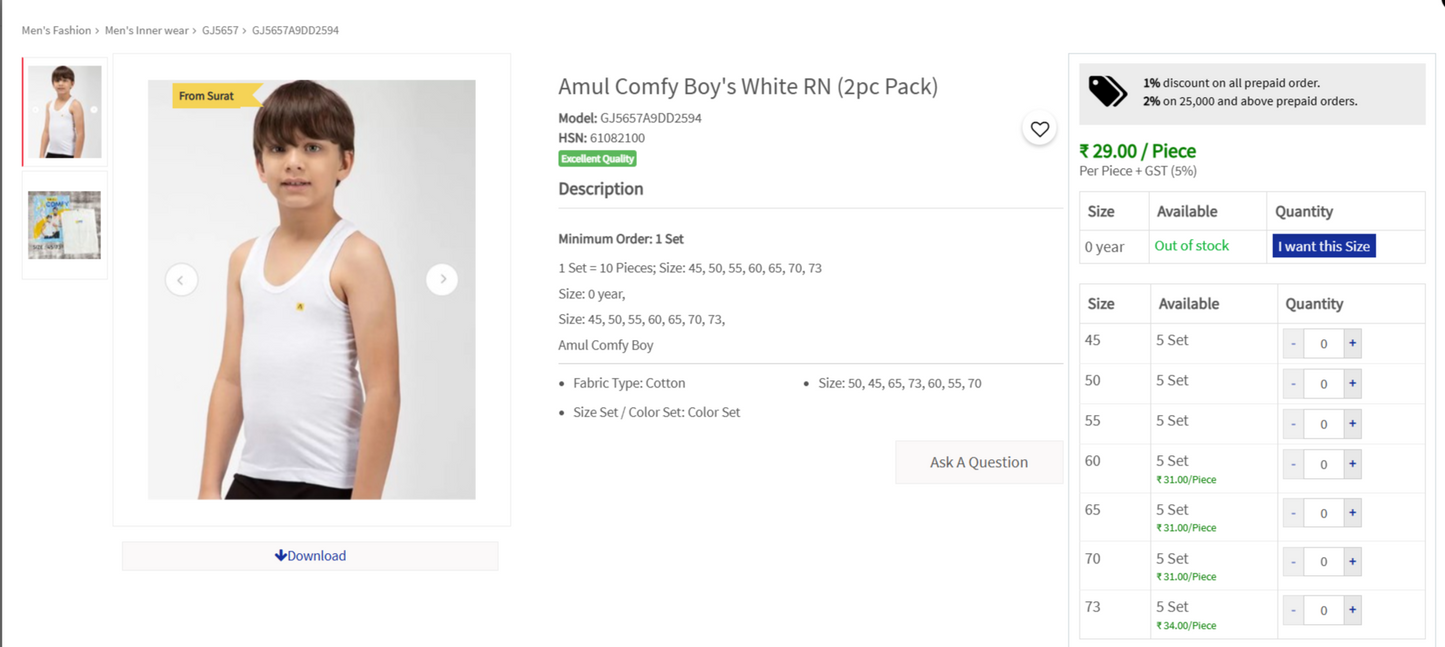 Amul Comfy Boy's White RN