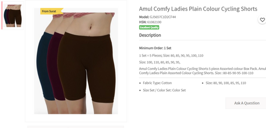 Amul Comfy Ladies Plain Colour Cycling Shorts