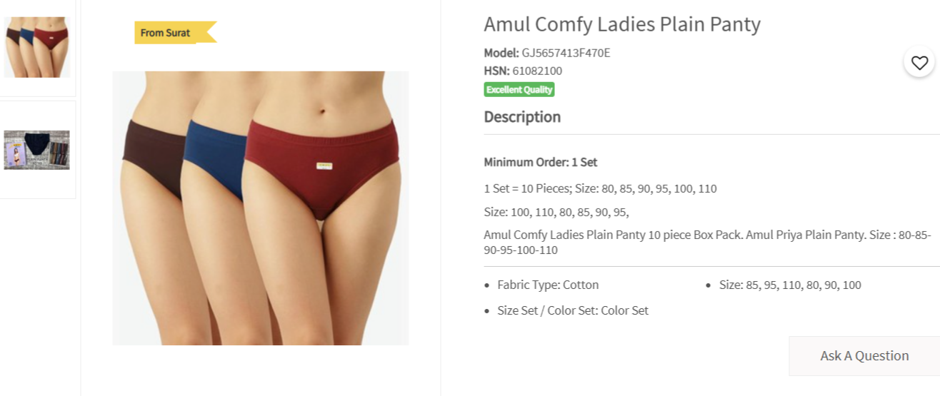 Amul Comfy Ladies Plain Panty
