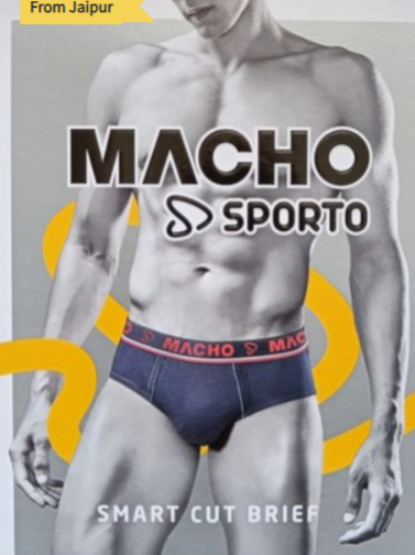 Macho Sport Cut Brief